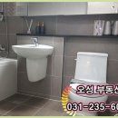 수원부동산중개 | 수원 세류동 부동산 중개 경험과 지역 전문가의 꼼꼼한 상담 후기