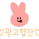 엄마손상회 네이버블로그