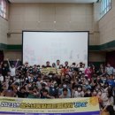 청소년재단 마두 이미지