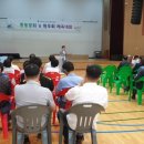 전주대학교 선교신학대학원 이미지