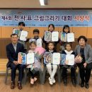 하천회관 이미지