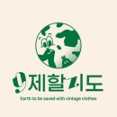 애드파워 이미지