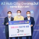 조은피드 이미지