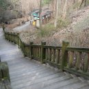 인후공원(배수지) 이미지