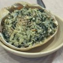 진남회집 | 노량진 진남회집 방어 첫 도전 후기