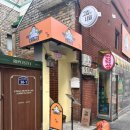 군스빽립서면점 | 부산 서면 전포동 군스빽립 방문 후기