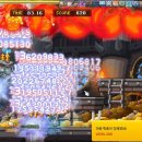 뉴트로피아 이미지