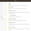 OK PC 이미지
