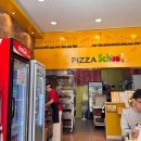 금당슈퍼 앞 이미지