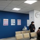 밝은내일내과의원 이미지