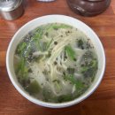 미숙이네 이미지