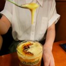 홍제동주민센터 | [홍제동 카페 추천] 헤일우드 – 분위기 좋은 데이트 카페, 크림브륄레 라떼까지