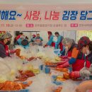 재단법인 전주문화재단 이미지