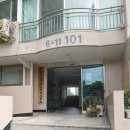 (주)우방 | 성북구 비디오폰 정릉우방아파트 삼성 인터폰 교체 설치