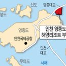 (주)한상개발 이미지