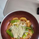 신쓰봉치킨가맥