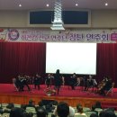 메아리연주단 이미지