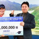 낭천가든 이미지