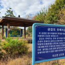 진도펜션소해정