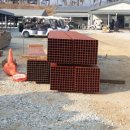 삼현철물 이미지