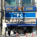 보고커피반여점