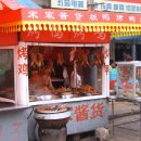 일조여관 이미지