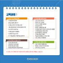 컴퓨터&스마트폰 기초 완전정복 이미지