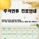 아이원 동물병원 이미지