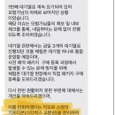 캐시조이 | 🎮던파 팝업스토어 2025｜잠실 현장 후기+넥슨캐시 받는법+입장꿀팁 정리!