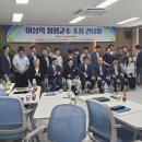 빛그린산업