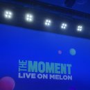 김화정 | The Moment : Live on Melon - 이영현 & 벤 & 경서 / 우정 닭발 후기