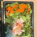 국초밥 이미지