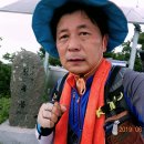 무안영산 이미지