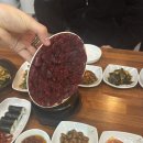 수성가 | 대구 수성구 생고기 뭉티기 맛집 수성가 방문 후기