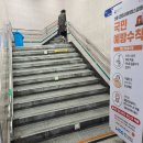 대신지하상가 이미지