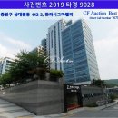 상대원동 442-12 이미지