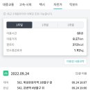 뚝섬한강공원-53 이미지