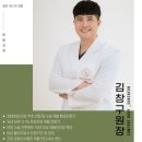 왕지5길 이미지