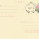 서울가락본동우체국