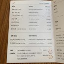카츠토랑 - 금천구 벚꽃로 286 | 카츠토랑