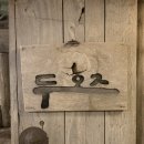 삼주농장 이미지