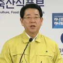 주)모든축산 이미지