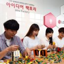 박대리몰