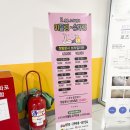 이끌림슈가링