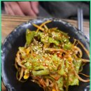 탐라팩토리