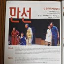 제나클레이스튜디오