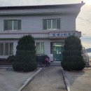도의2리 경로당 이미지