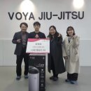 보야 주짓수 합기도 경인투데이뉴스