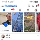 0408일색 수요물보라흥 이미지