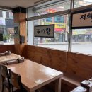 기장왕칼국수 이미지